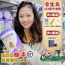 Australia Biostime Infant Goat Milk Powder 123 Segments OPO Fat Synbiotic Goat Milk Powder 800g