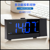  LED projection clock Multi-function alarm clock Creative simple bedside digital mute luminous bedroom living room electronic clock