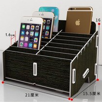 Conference classroom storage shelf mobile phone storage box Management box desktop multi-grid wooden screen storage box placement