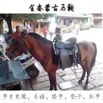 Inner Mongolia saddle harness equipment riding equipment steel skeleton tourist Saddle Belt leg stirrup full set of leather accessories