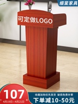 Shopping guide desk Lecture desk Guide Welcome desk Reception Desk q Guest concierge Restaurant Leader Welcome table Sandalwood