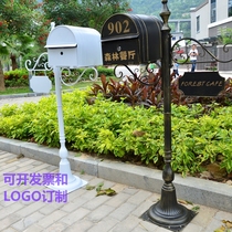 Express box outdoor inbox home collection courier cabinet door mail box vertical retro delivery cabinet Mail