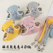 Rabbit Traction Rope Anti-Off Tea Cup Dog Chain Sub Walking Cat Rope Small Dog Out Traction Rope Chest Harness Adjustable