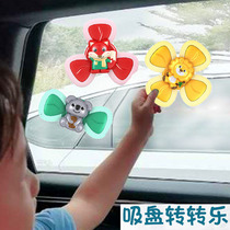 Baby riding dining chair suction cup rotating toy turning music baby sitting in car to prevent crying and appeasing car hanging doll
