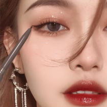 Li Jiachi sleeper Eye line pen to brown eye line adhesive pen waterproof eye shadow without fainting and sericulture pen fine shiny net red