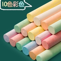 Chalk painting chalk painting blackboard color green Board White writing school dust chalk old school children teacher