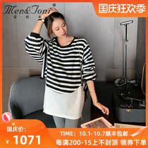 Men & Joni Montomi maternity wear autumn and winter sweater long stitching color striped loose top tide mom