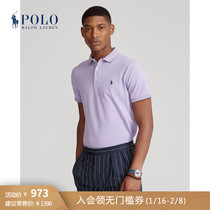Ralph Lauren Ralph Lauren Men's Classic Custom Slim Mesh Polo Shirt RL13747