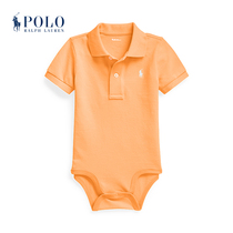 Ralph Lauren Ralph Lauren Baby Boy Classic Grid Tennis Jacket RL33590