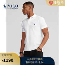 Ralph Lauren Ralph Lauren Mens 21 Spring Slim Fit Mesh Cloth Polo shirt RL13435