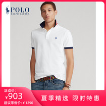 Ralph Lauren Mens Spring 2021 custom slim fit tennis shirt RL13216