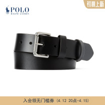 Ralph Lauren Rav Lauren male fit classic with roller buckle belt RL50847