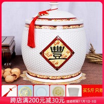 Ceramic rice tank rice barrel rice box household storage tank moisture-proof and insect-proof sealing with cover 5kg20kg Jingdezhen 30kg