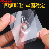 Nail-free wall nails viscose adhesive hook suction Wall wall stickers wall screws photo frames wedding photos special hanging nails invisible wall nails I-shaped nails strong load-bearing extended thumbnails studs