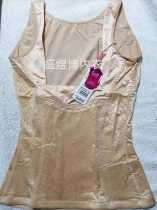 Breaking code 6351 body shape recovery support chest collocation milk horse clip vest not complete clearance dump