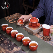 My and lacquerware tea set big lacquer set gift whole set of tea set Chinese court style Dehua white porcelain tea cup