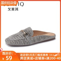 Gomeits new British style Loafers thin breathable Muller womens shoes Baotou half slippers Womens summer wear fashion