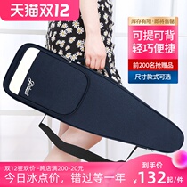 Flute bag flute bag put music book bamboo flute bag 5 pack flute bag shoulder length 75cm flute bag flute bag