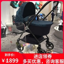 Good boy swan carbon fiber swan baby stroller 360 rotation only 6kgGB826 four wheel steering Universal