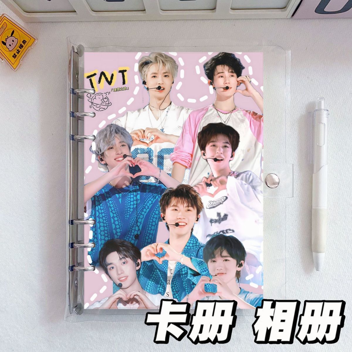 时代少年团收纳册-时代少年团收纳册促销价格、时代少年团收纳册品牌- 淘宝
