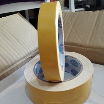 Carpet special cloth double-sided tape