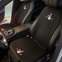 Car cushion four seasons Universal star Dew cartoon cute lady Net red ins winter seat cushion Butt seat cover