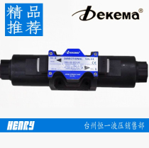 dekema Hydraulic DSG-03-2D3-50 DSG-03-2D7-50 Solenoid valve