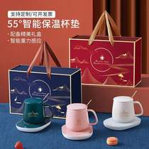 55 Degrees Thermostatic Cup Mat Automatic Heating Intelligent Insulation Base Hot Milk Divine Instrumental Warm Cup Gift Box Custom Logo