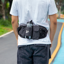 Kettle pocket marathon sports men and women multi-function kettle boarding outdoor cycling mobile phone package logo