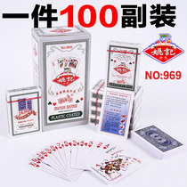  FCL 100 pairs of Shanghai Yao Kee playing cards landlords creative thickened cards 990 959 969