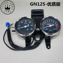 Adapting Haojue Prince GN125-2F Prince Instrument Assembly Gear Odometer Table Speed Meter Assembly