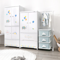 Yeya Yeya childrens wardrobe storage cabinet baby wardrobe plastic thick locker bedroom clothes storage cabinet