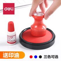 Daili fast-drying printing platform sponge core large quick-drying red blue and black ink Ink ink box printing Oil Seal seal printing box office supplies Indonesian fingerprint hard mud