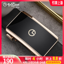 Kinley to belt male leather Auto-buckle mens belt Young Business Leisure Bull Leather 2021 New Pants Strap