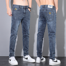 2022 New mens jeans Spring and autumn style with small feet elastic summer slim fit blue spring long pants
