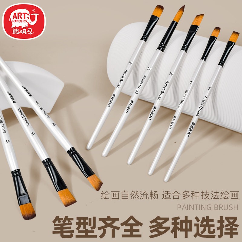 中国水彩画用筆　平筆　水粉　狼耄　6本組　美品 长杆水彩笔-长杆水彩笔促销价格、长杆水彩笔品牌- 淘宝