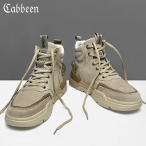 Cabins High Helps Mens Shoes Genuine Leather Board Shoes Winter Cotton Shoes Men Warm Casual Shoes Sports Mens Shoes Tooling Shoes Add