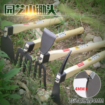 Bamboo Multi-Treasure Outdoor Wood Handle Small Hoe-Head Agricultural Garden Art Tool Fishing With Rake Grass Hoe Grass Planting Short Farm Furniture