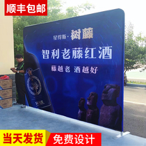 Quick screen show frame custom pull net display frame live show background board signature wall sign Wall promotion advertisement express show