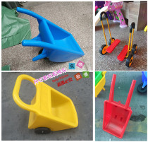 Hot sale wheelbarrow nursery kindergarten plastic wheelbarrow children dump car balance scooter