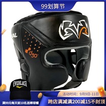 RIVAL RHG10 INTELLI-SHOCK professional boxing fighting training helmet head protector