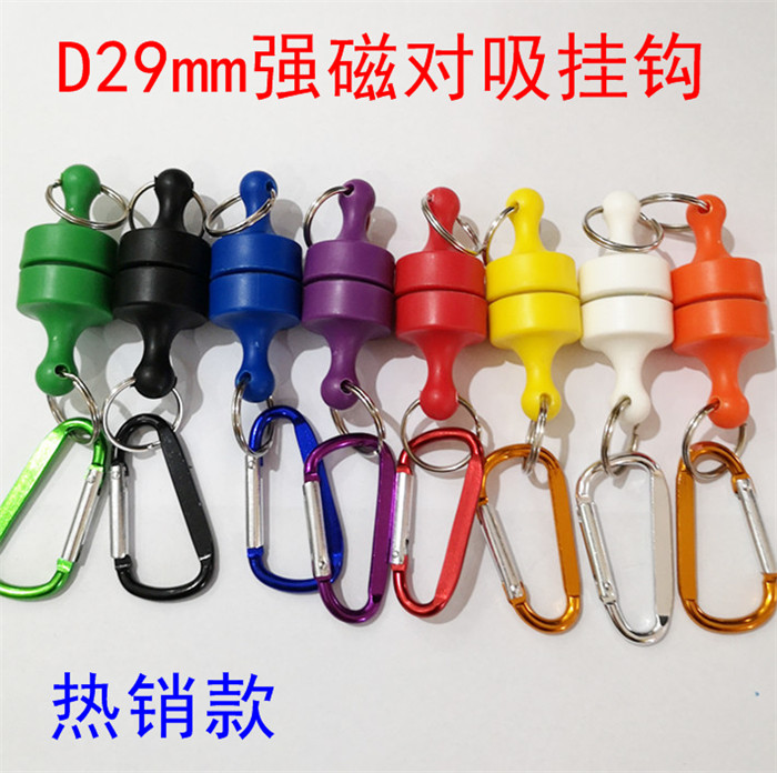 [$1.60] Scratch-proof magnetic buckle tent magnetic coupler hook with ...