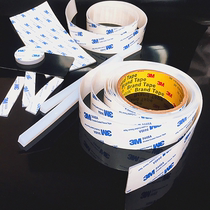 Self-adhesive silicone 3M silica gel high temperature seal single-sided adhesive silicone gasket antiskid pimp