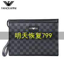 Kerry Armani handbag mens leather 2021 new mens hand grab bag letter enveloping hand grabbing bag cow leather clip bag man