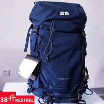 Kitty Hawk OSPREY KESTREL38 liters 48 liters outdoor backpack Mountaineering bag hiking sports travel backpack