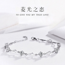 Lao Feng Xiang and PT950 platinum bracelet womens counter 18K platinum bracelet diamond bracelet girlfriend Valentines Day gift