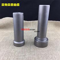 Front fork wave plate pressure bearing direction column removal sleeve faucet tool motorcycle electric vehicle repair tool