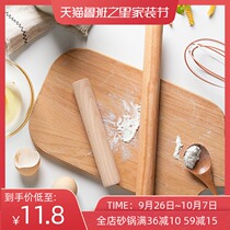 Three-color solid wood Rolling Pin rolling dough dumpling leather special kitchen baking household large length length