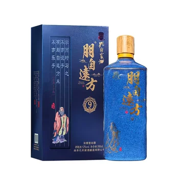 朋自远方酒-朋自远方酒促销价格、朋自远方酒品牌- 淘宝