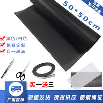  Chassis PVC dust-proof net Desktop filter cabinet DIY dust-proof net cover 50*50cm Send scissors magnetic stripe knife
